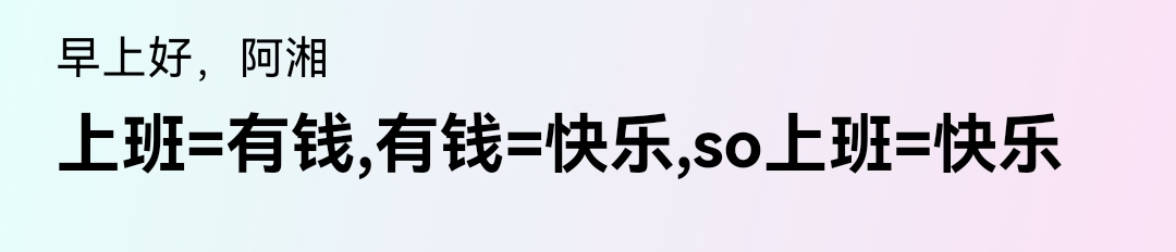 产品经理，产品经理网站